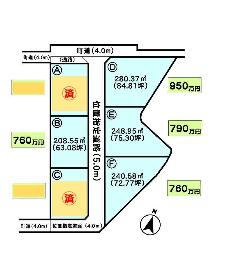 金久保70-3